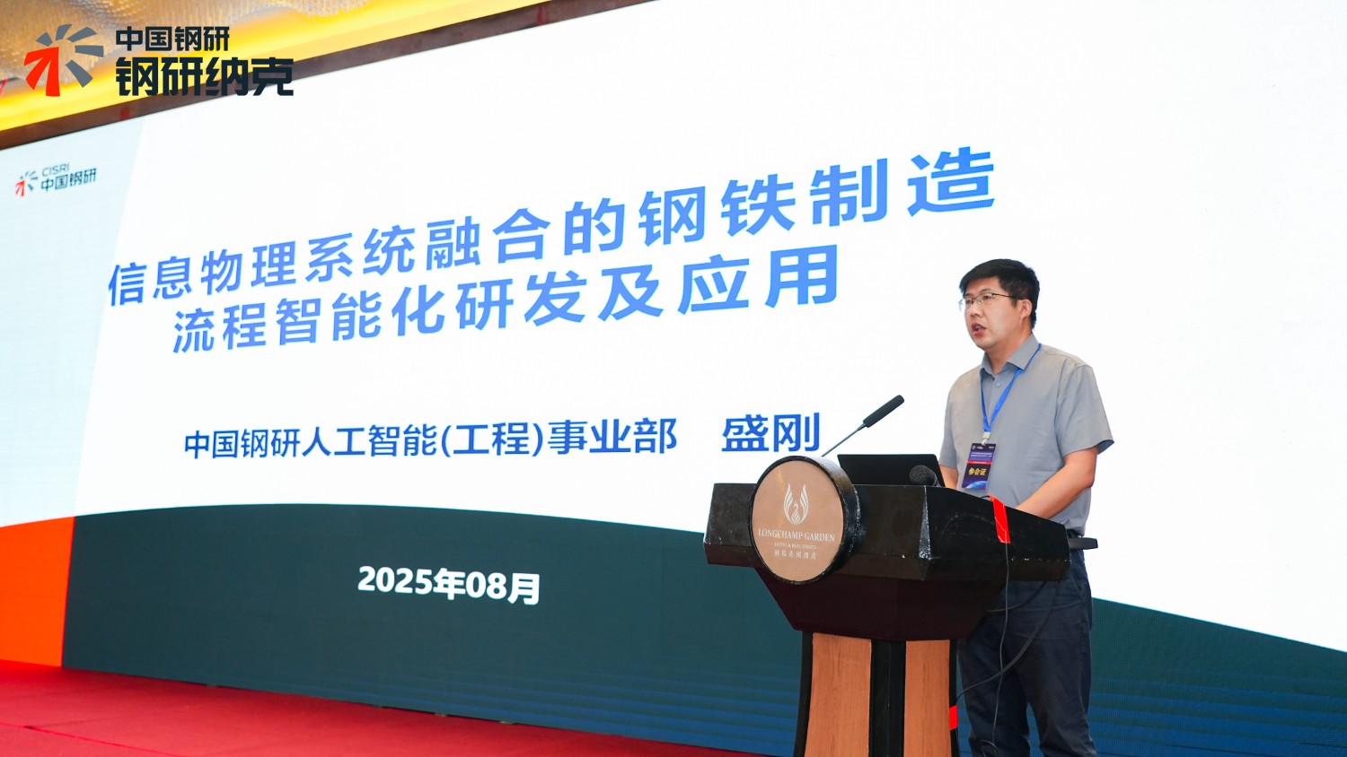 戳我試試